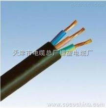 电缆YQ3 2.5 1 橡套电缆YQ3 1.5 1报价