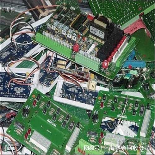 上海电子元件销毁大量电子芯片销毁电子产品销毁公司